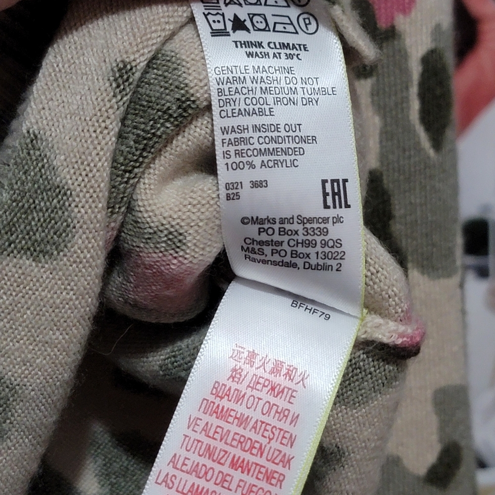 M&S Collection Leopard Print Sweater - Picture 6 of 6